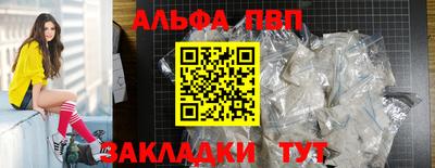 гашиш Туймазы