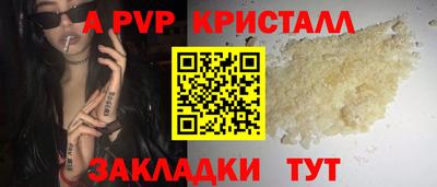 гашиш Туймазы