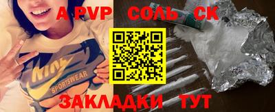 гашиш Туймазы
