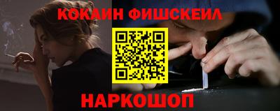мефедрон Тулун