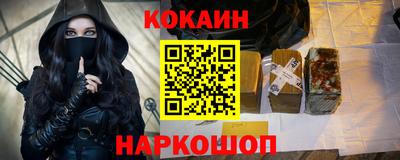 гашиш Туймазы
