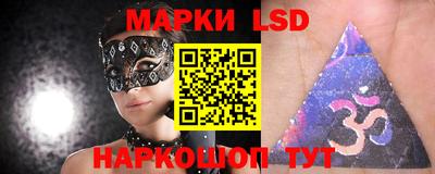 мефедрон Тулун