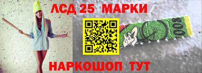 2c-b Уссурийск
