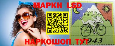 мефедрон Тулун