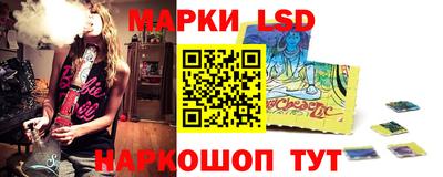гашиш Туймазы