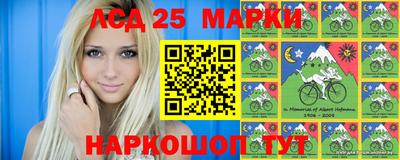мефедрон мука Усть-Джегута