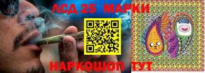 мефедрон Тулун