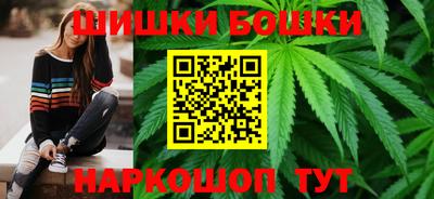 мефедрон Тулун