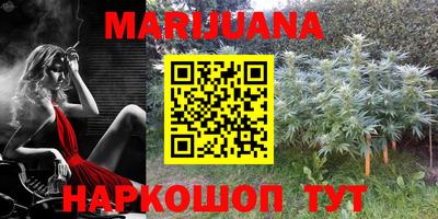 гашиш Туймазы