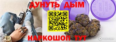 гашиш Туймазы