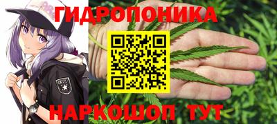 гашиш Туймазы