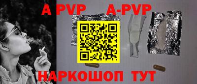 гашиш Туймазы
