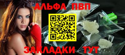 МДПВ Тула