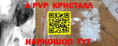 мефедрон мука Усть-Джегута