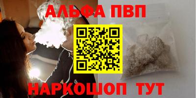 МДПВ Тула