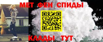 2c-b Уссурийск