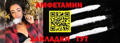 гашиш Туймазы