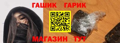 гашиш Туймазы