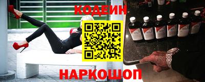 мефедрон Тулун