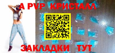 МДПВ Тула