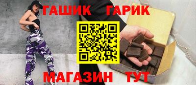 гашиш Туймазы