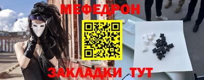 МДПВ Тула