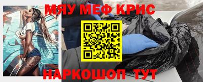гашиш Туймазы