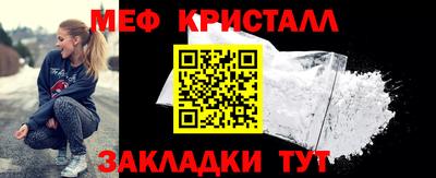 МДПВ Тула