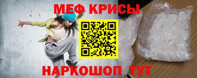 гашиш Туймазы